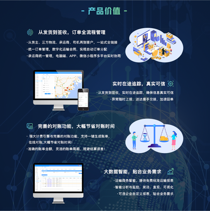 微信圖片_20211106085016.png